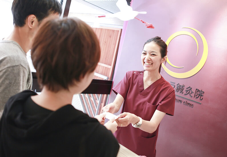 アキュラの空間