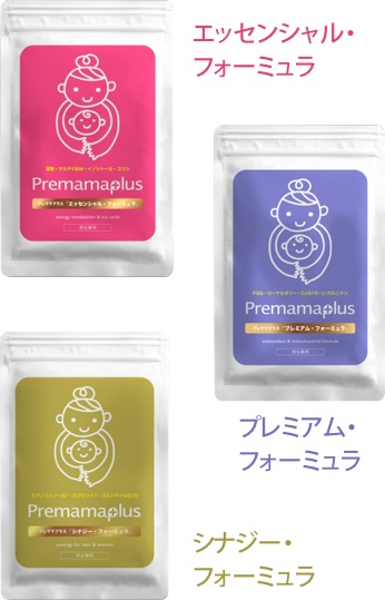 不妊治療（妊娠治療）をサポートする当院オリジナルサプリメント「プレママプラス」（葉酸サプリ）