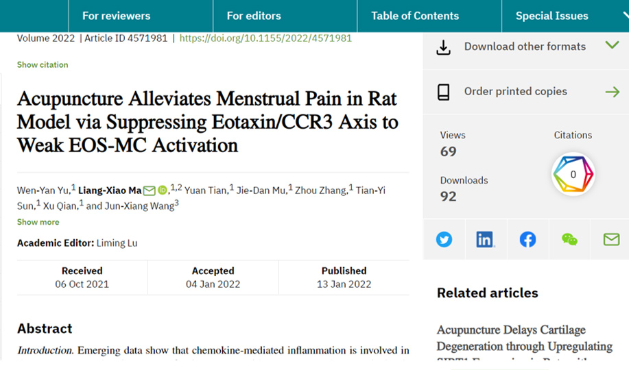 【論文解説】鍼治療はエオタキシン/CCR3系の抑制を介して酸球-マスト細胞の活性化を弱め、モデルラットの月経痛を軽減させる