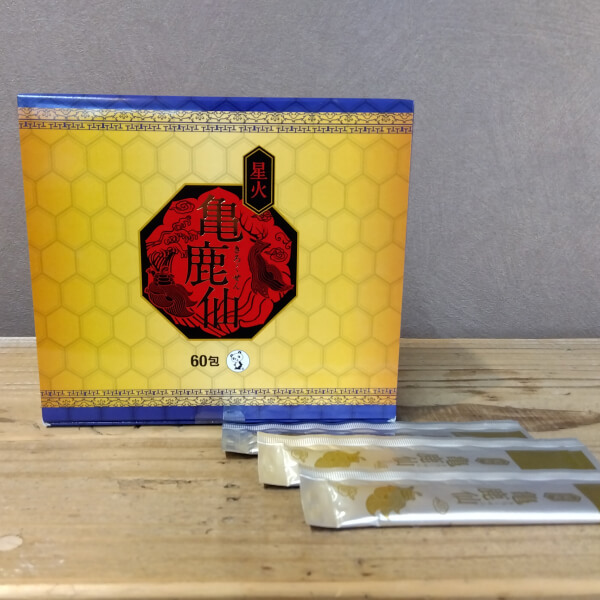 亀鹿仙（きろくせん）